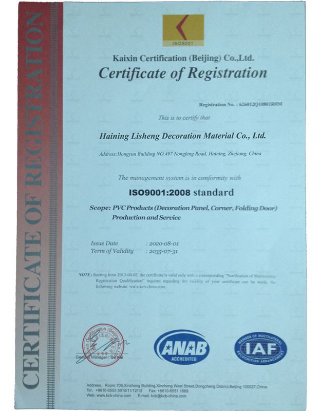 Certificate of Plastic Marble Sheet