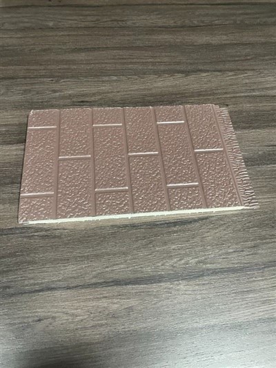 Poliuretanska izolacijska ploča